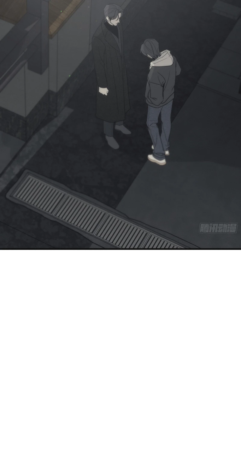 Mồi Nhử Chapter 15 - 18