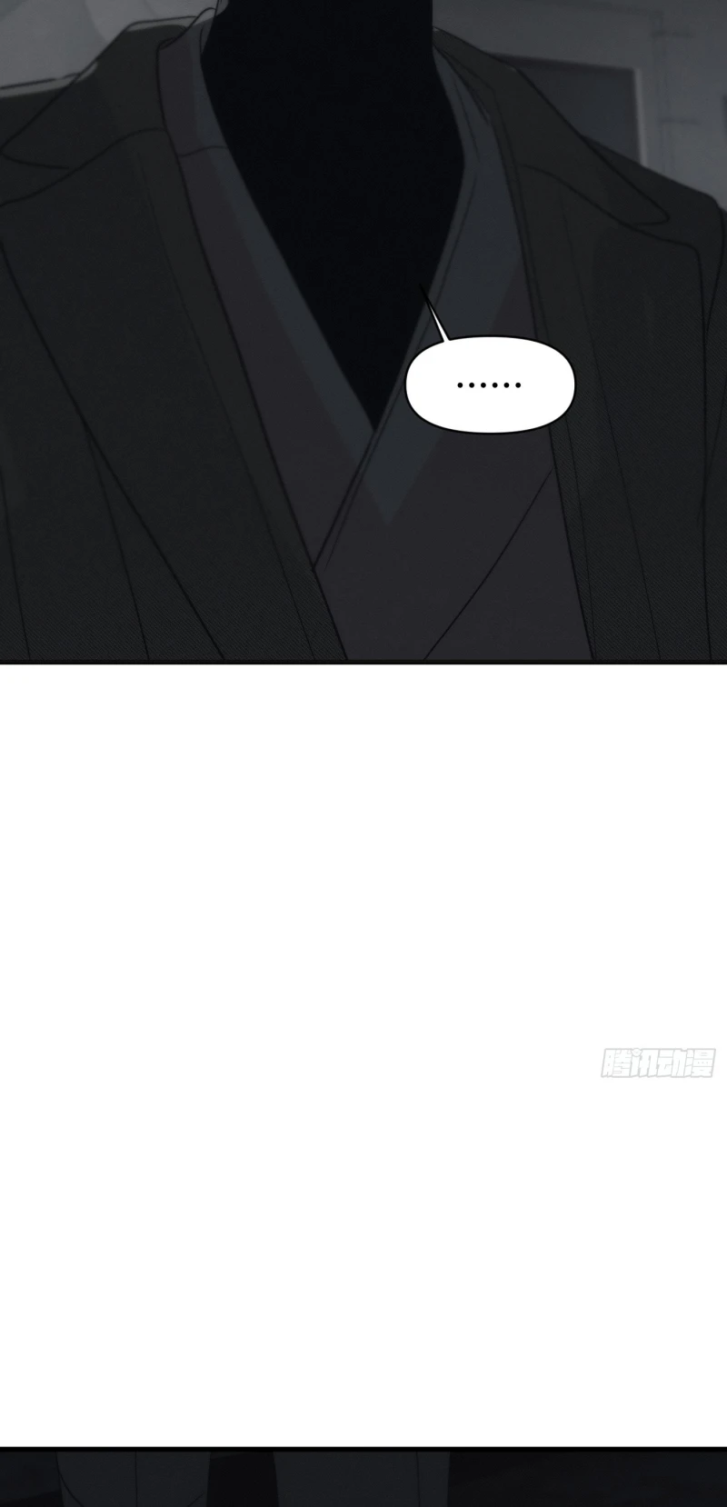 Mồi Nhử Chapter 15 - 38