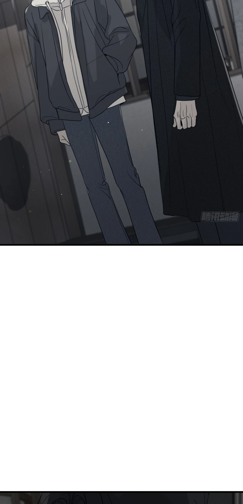 Mồi Nhử Chapter 15 - 42