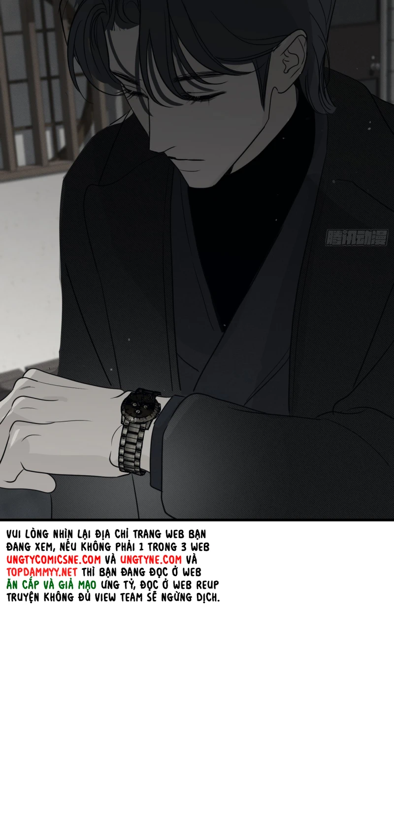 Mồi Nhử Chapter 15 - 43