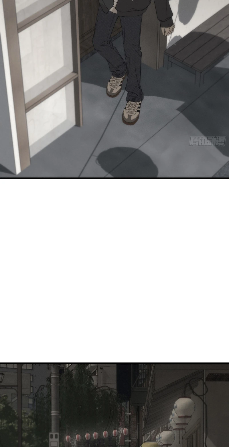 Mồi Nhử Chapter 15 - 62