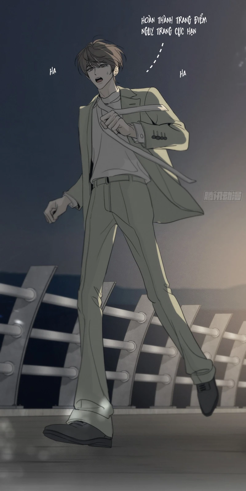 Mồi Nhử Chapter 16 - 3