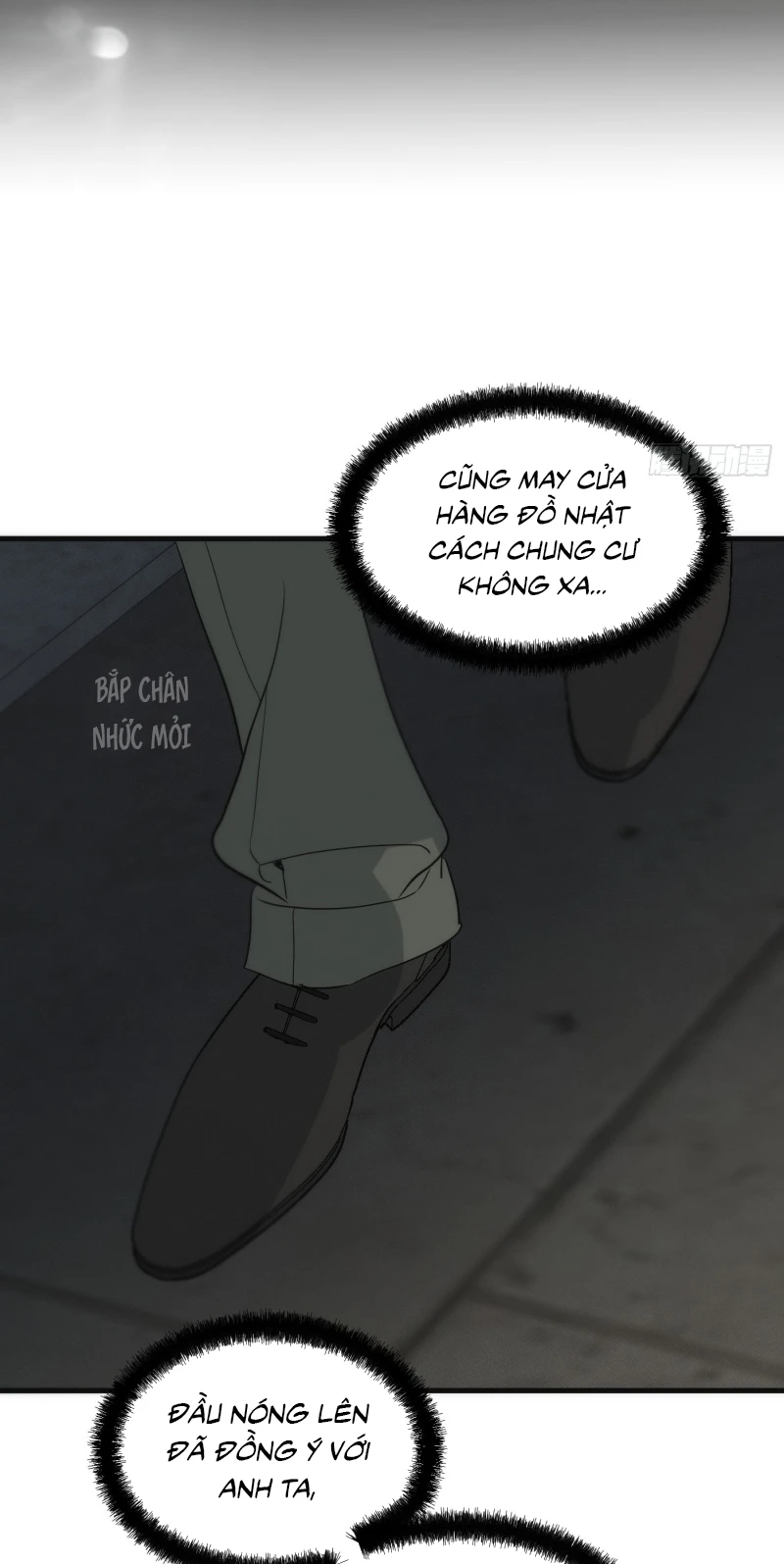 Mồi Nhử Chapter 16 - 4