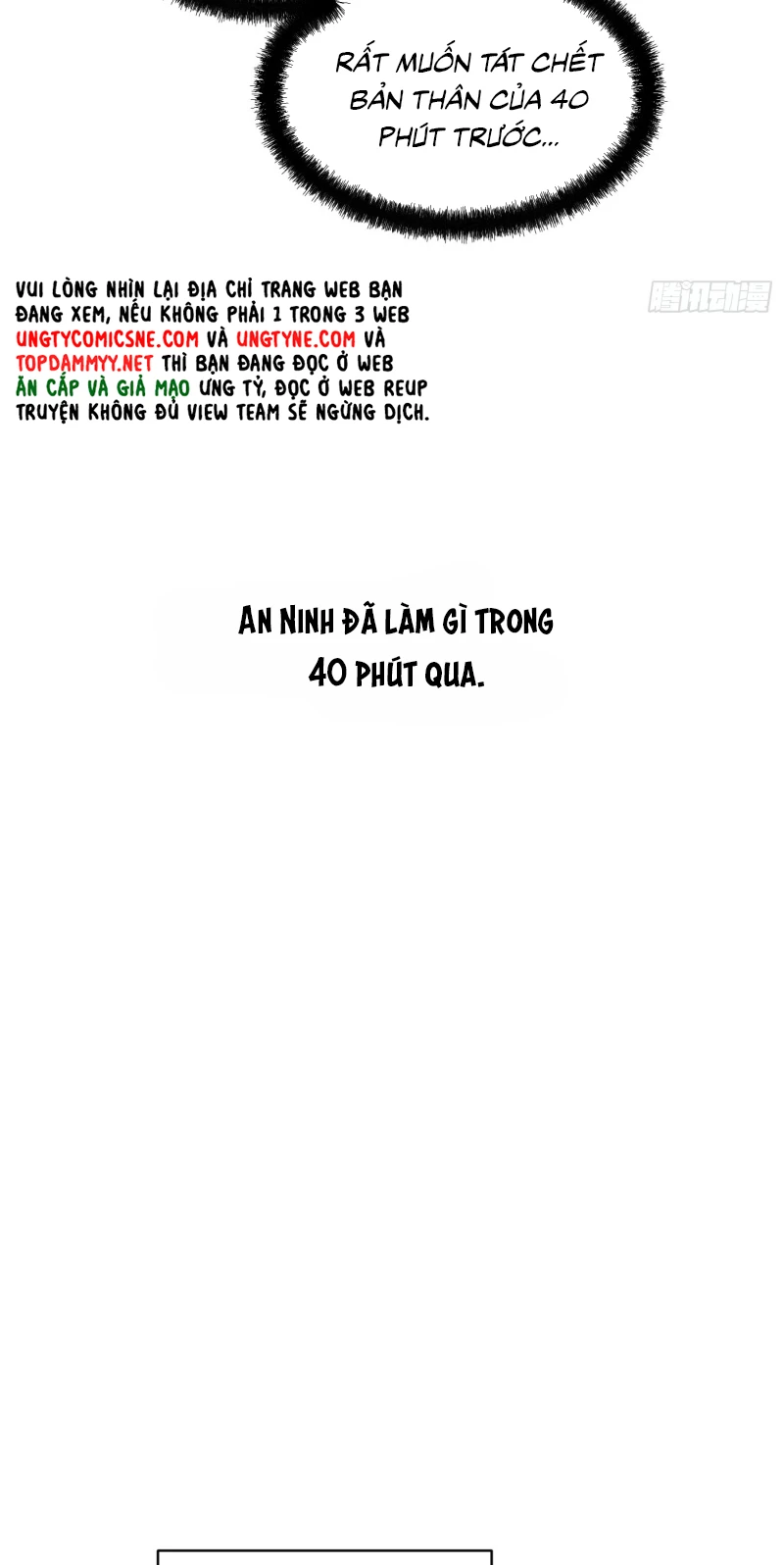 Mồi Nhử Chapter 16 - 5