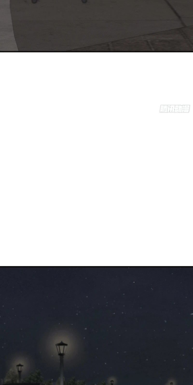 Mồi Nhử Chapter 16 - 11