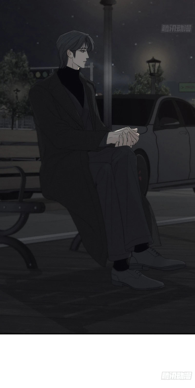 Mồi Nhử Chapter 16 - 13