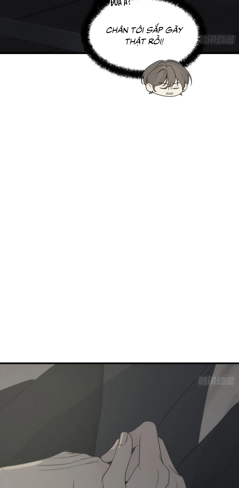 Mồi Nhử Chapter 16 - 21