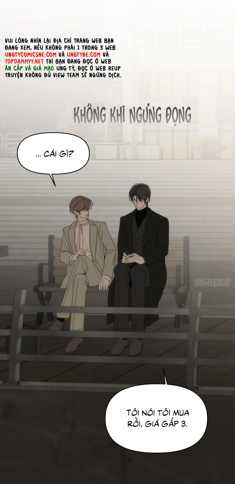 Mồi Nhử Chapter 16 - 39