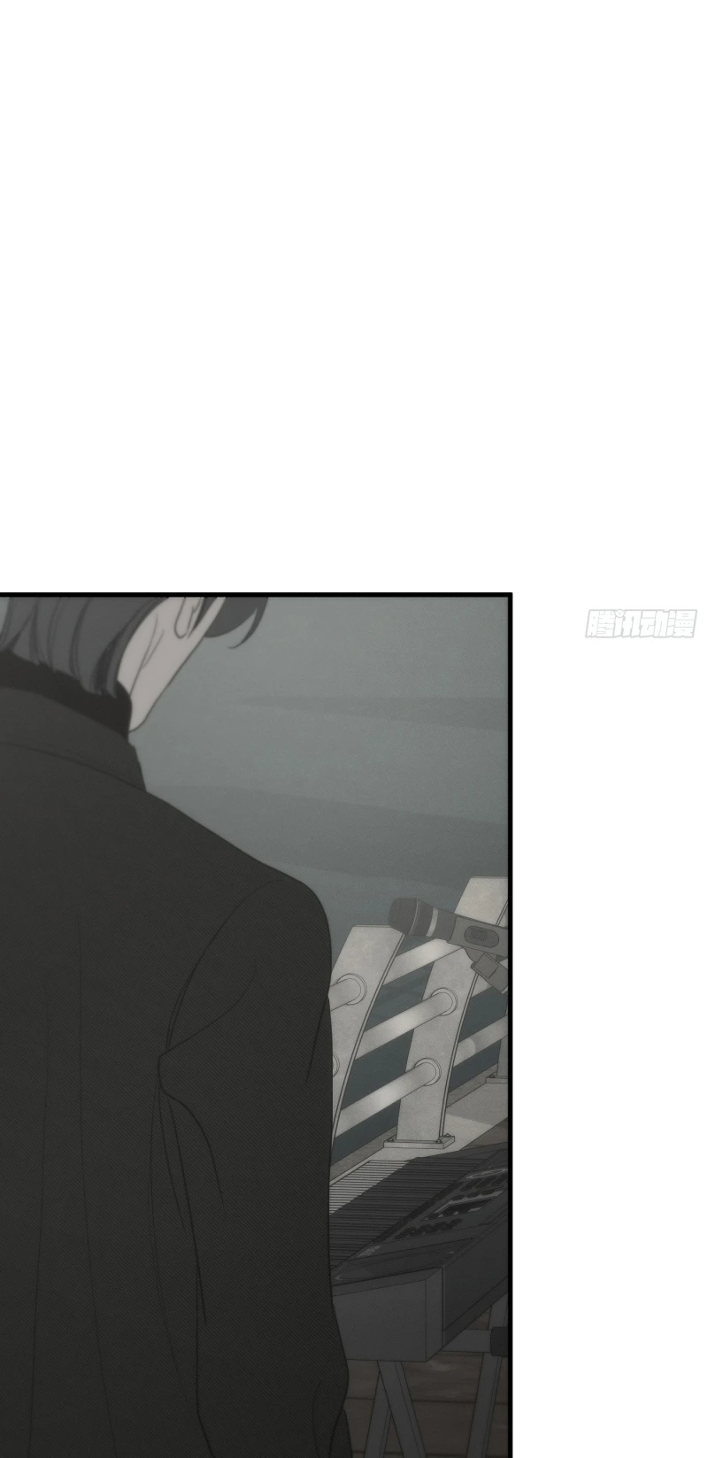 Mồi Nhử Chapter 16 - 52