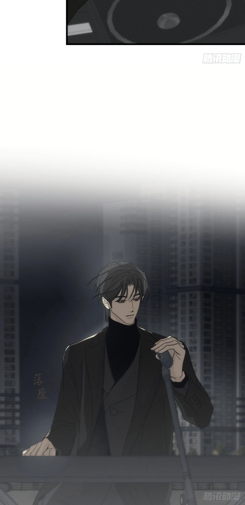 Mồi Nhử Chapter 16 - 54