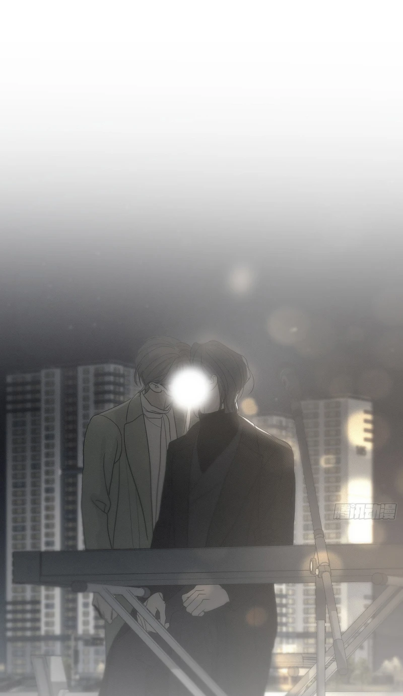 Mồi Nhử Chapter 16 - 83