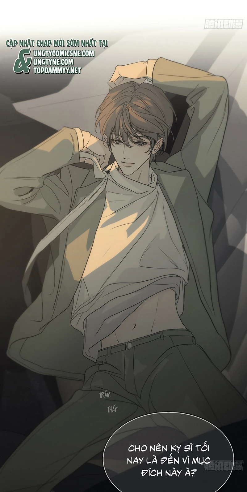 Mồi Nhử Chapter 17 - 12