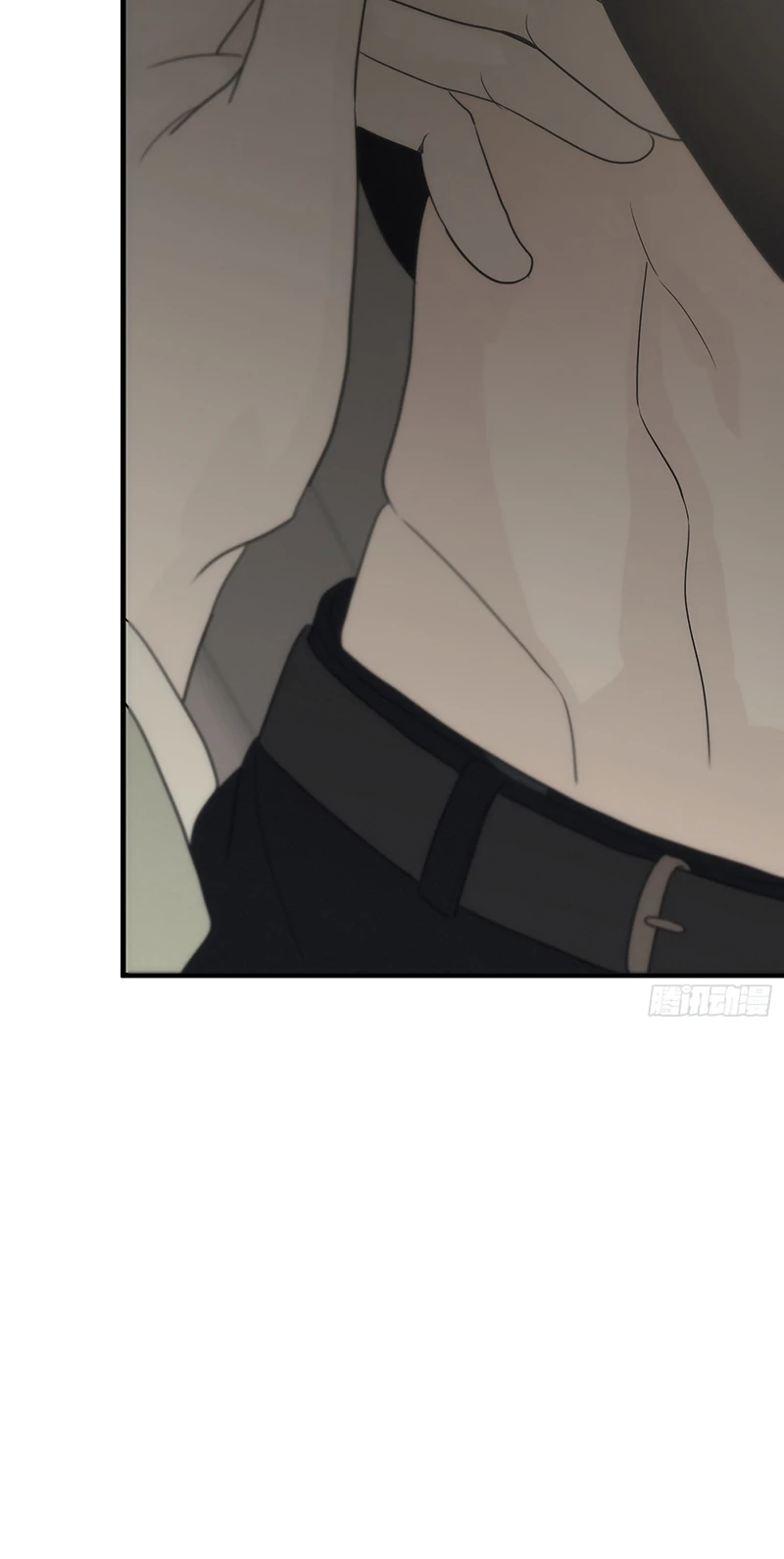 Mồi Nhử Chapter 17 - 15