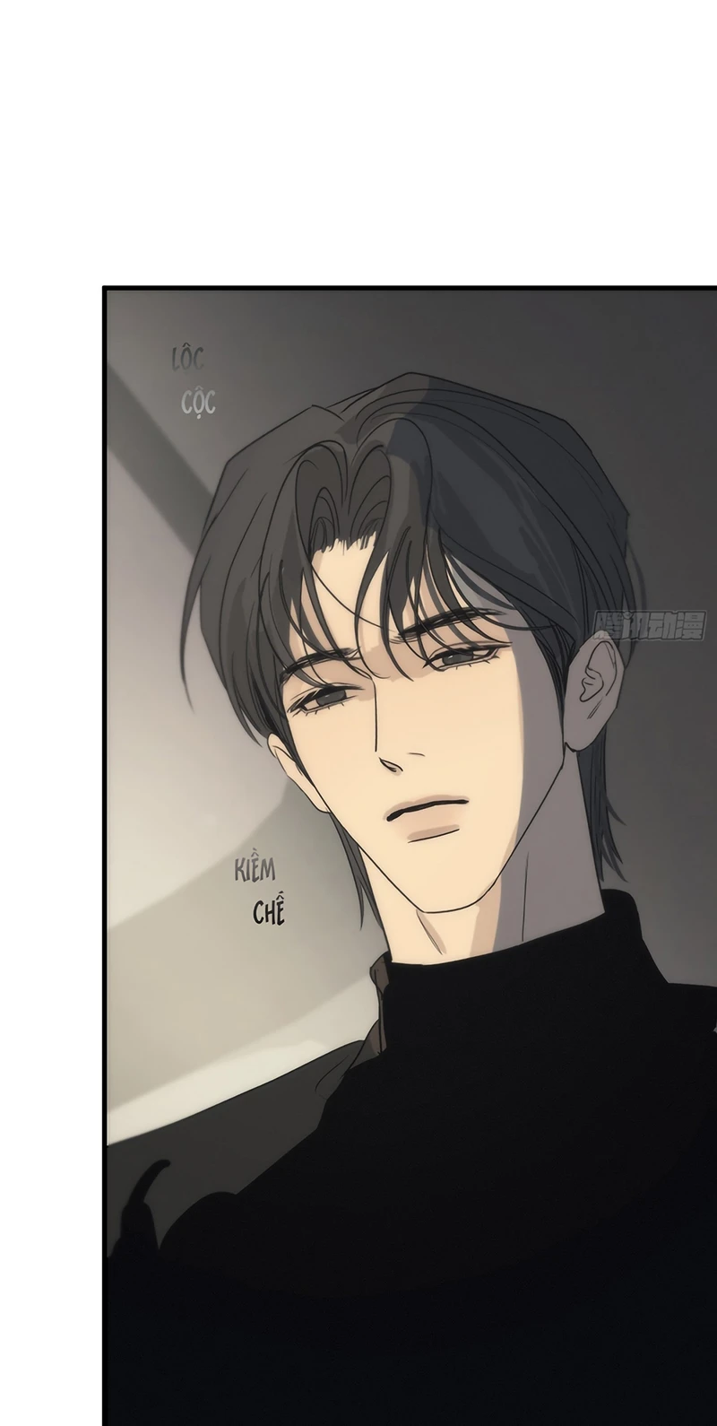 Mồi Nhử Chapter 17 - 17