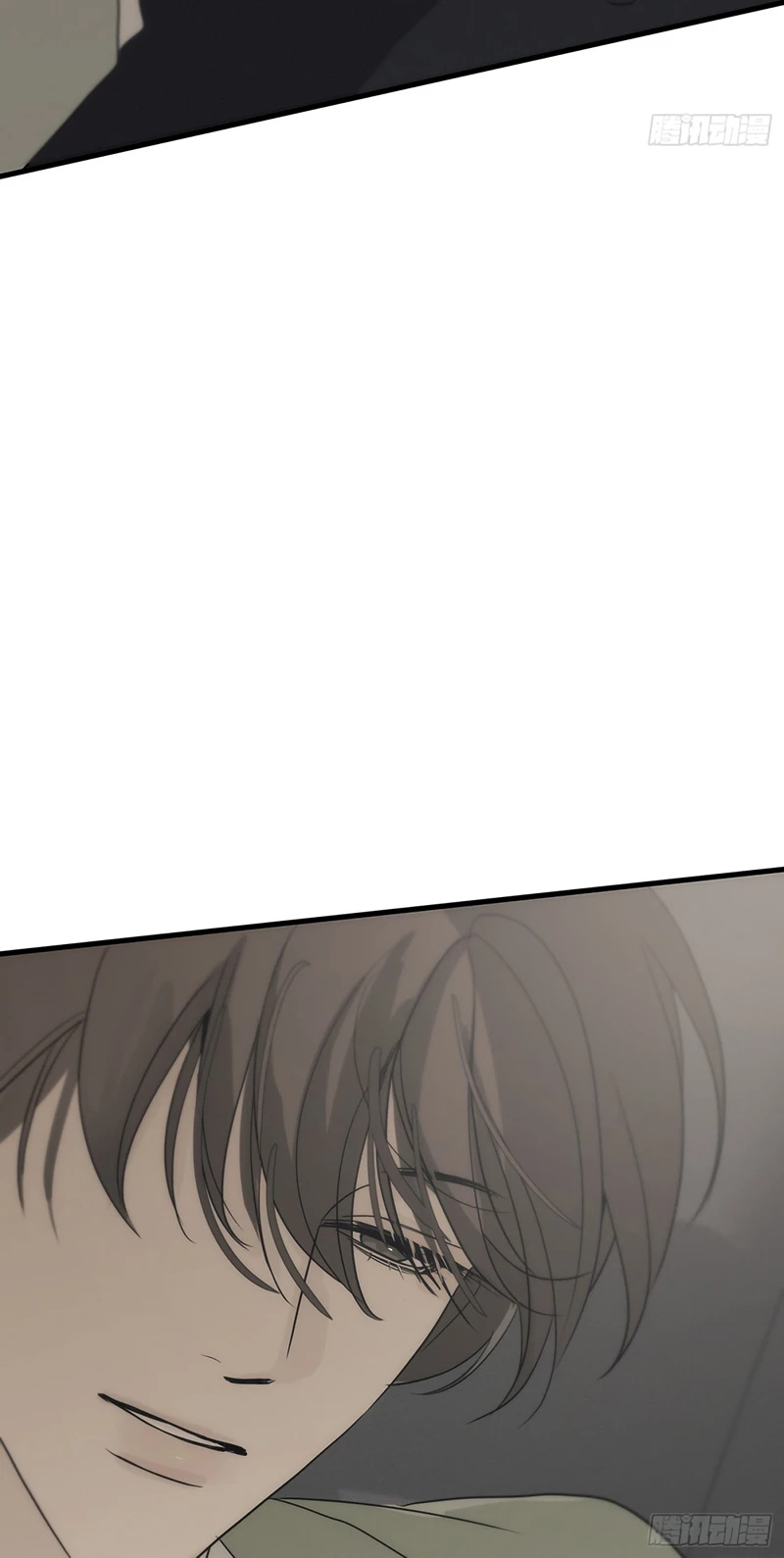 Mồi Nhử Chapter 17 - 19