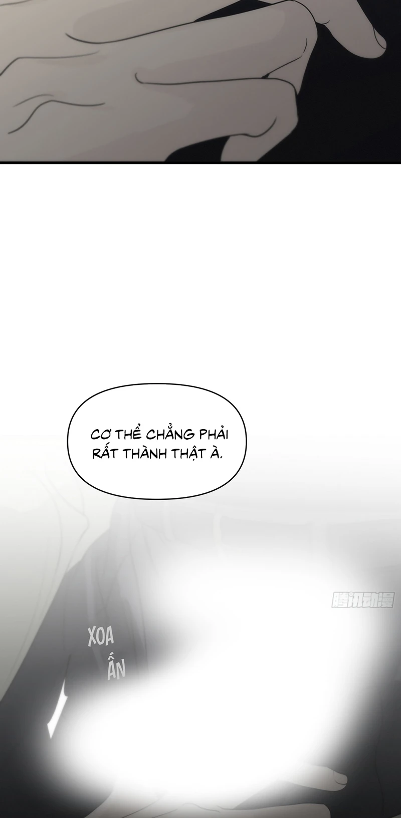 Mồi Nhử Chapter 17 - 21