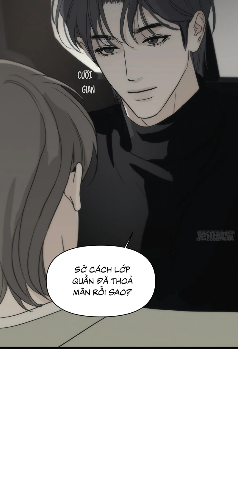 Mồi Nhử Chapter 17 - 23