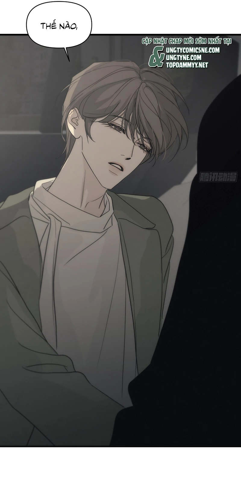 Mồi Nhử Chapter 17 - 24