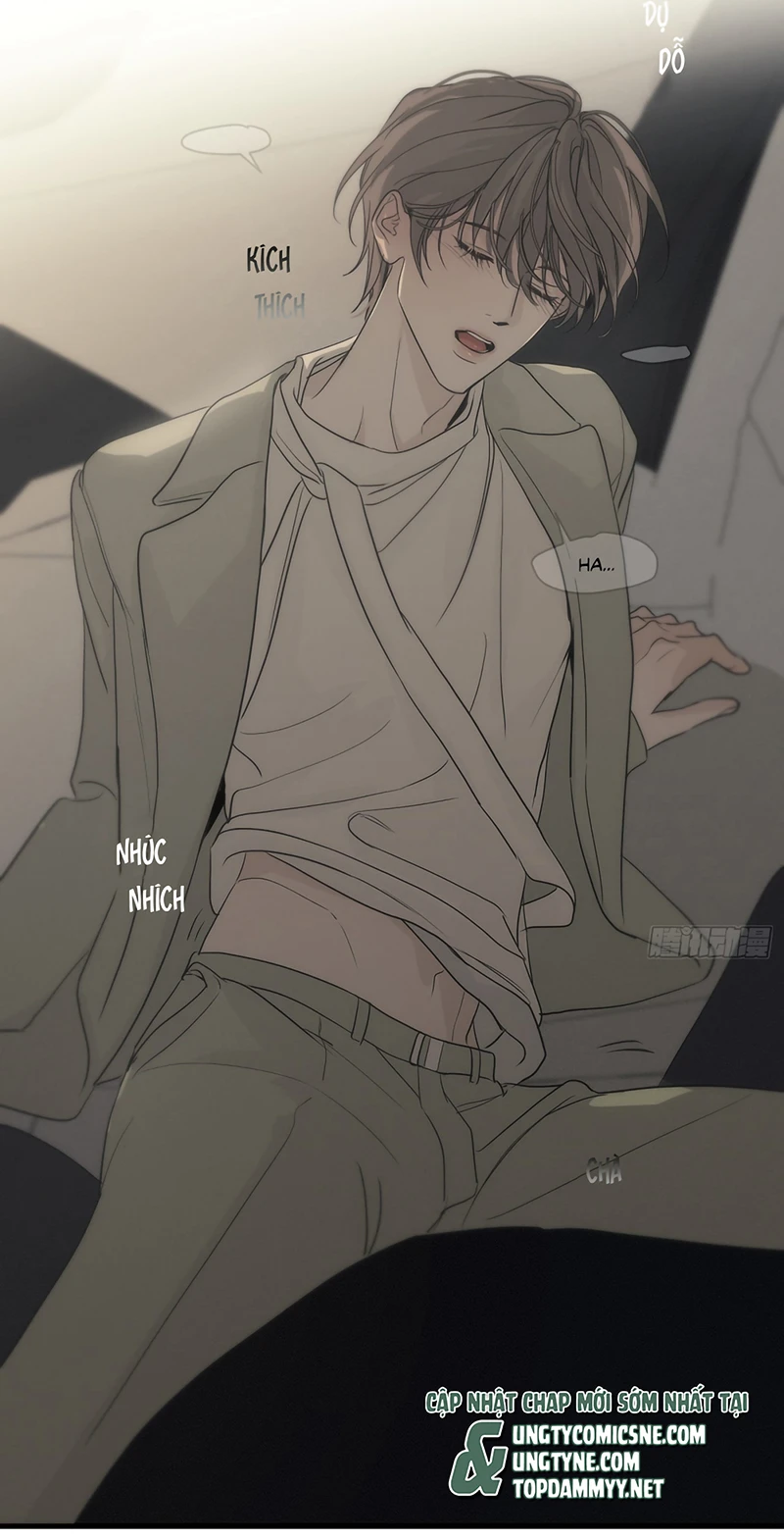 Mồi Nhử Chapter 17 - 28