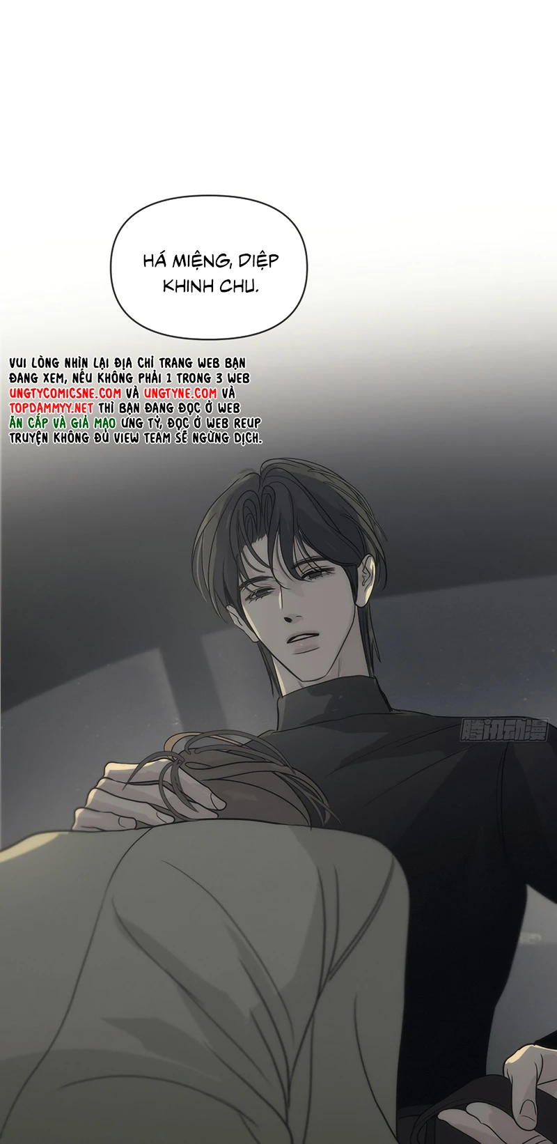 Mồi Nhử Chapter 17 - 44