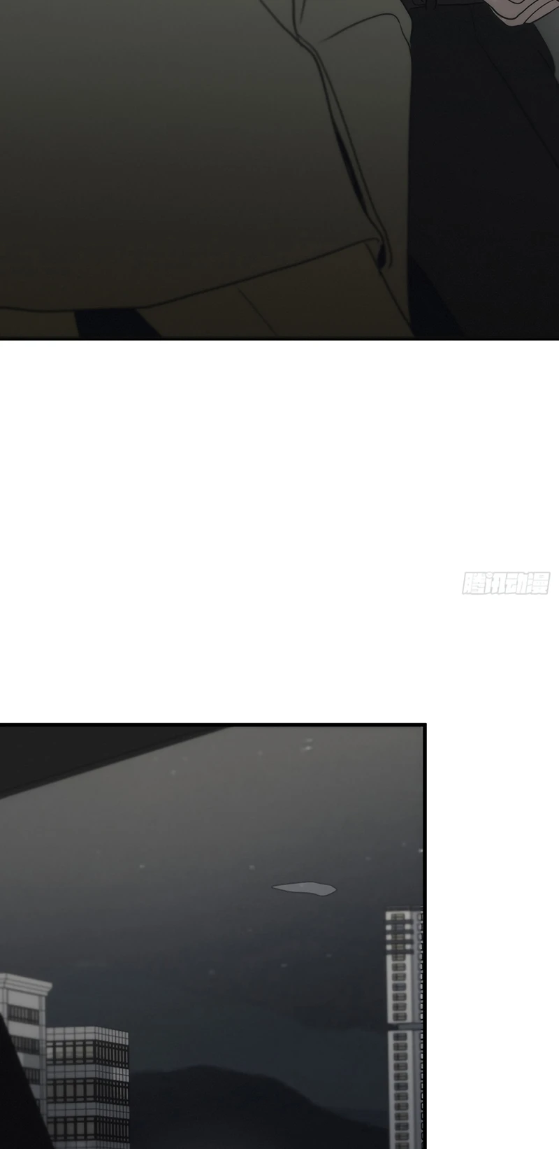 Mồi Nhử Chapter 17 - 45