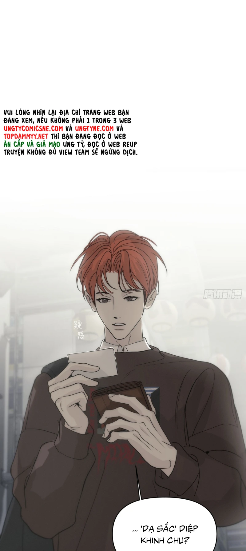 Mồi Nhử Chapter 17 - 61