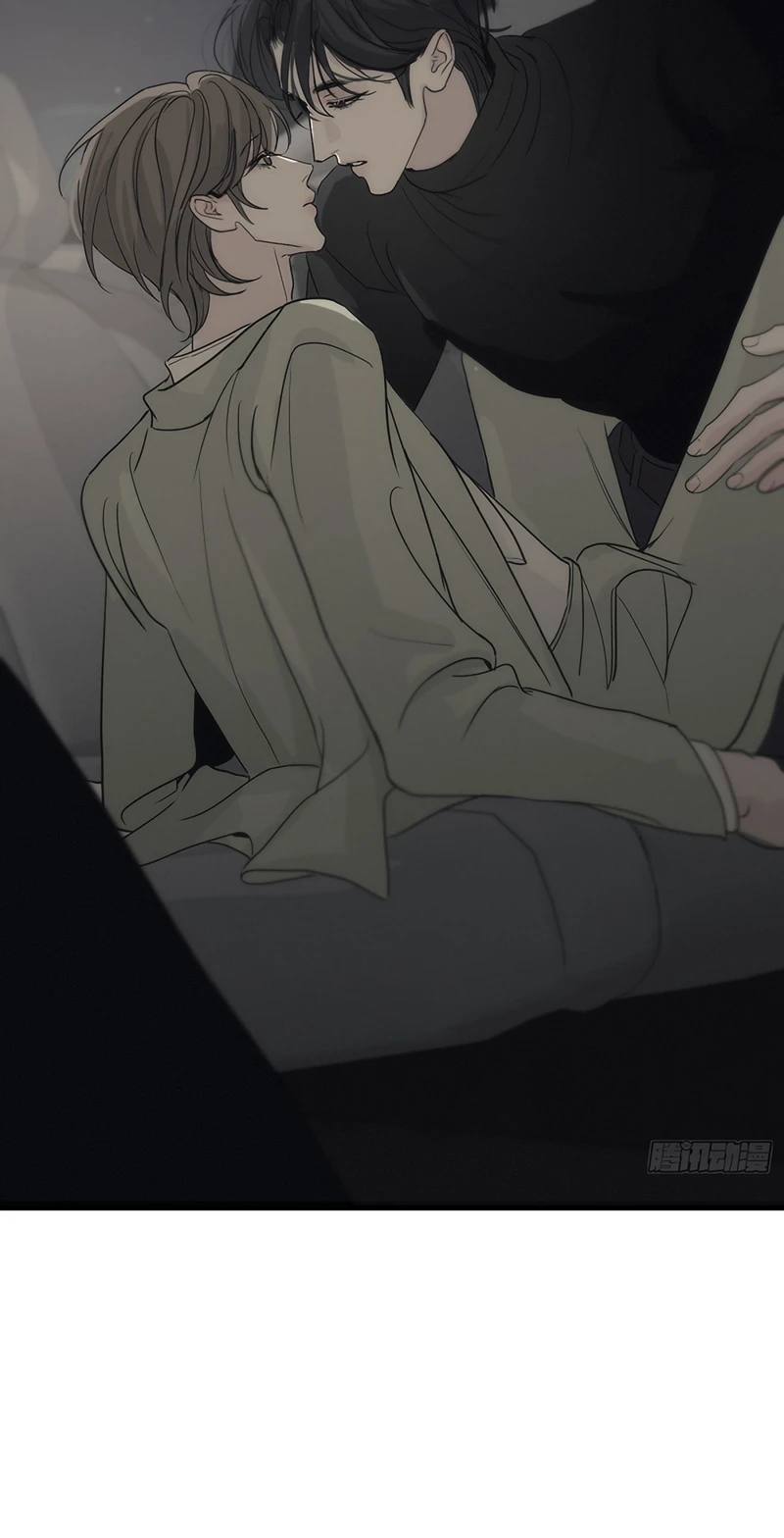 Mồi Nhử Chapter 18 - 13