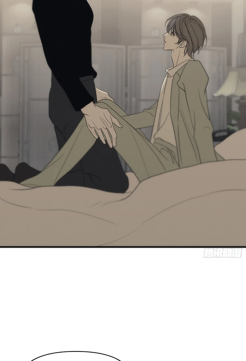 Mồi Nhử Chapter 18 - 59