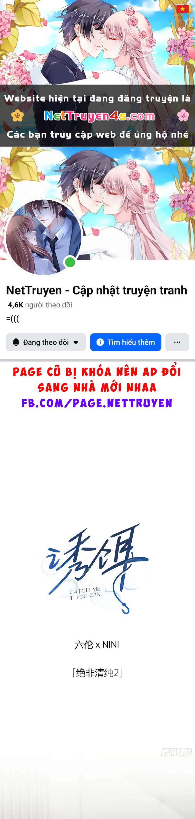 Mồi Nhử Chapter 19 - 1