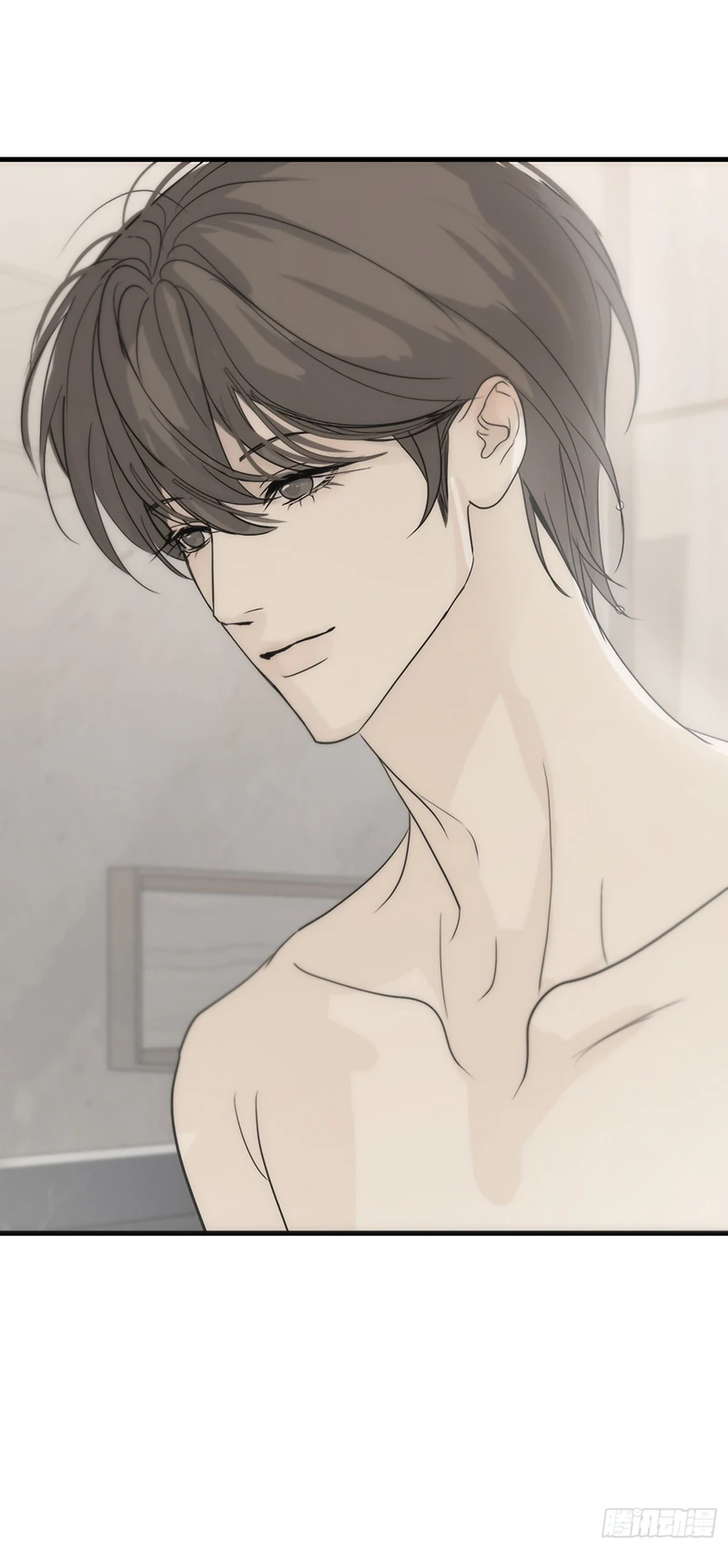 Mồi Nhử Chapter 19 - 26