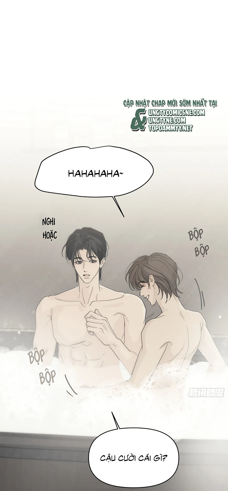 Mồi Nhử Chapter 19 - 27