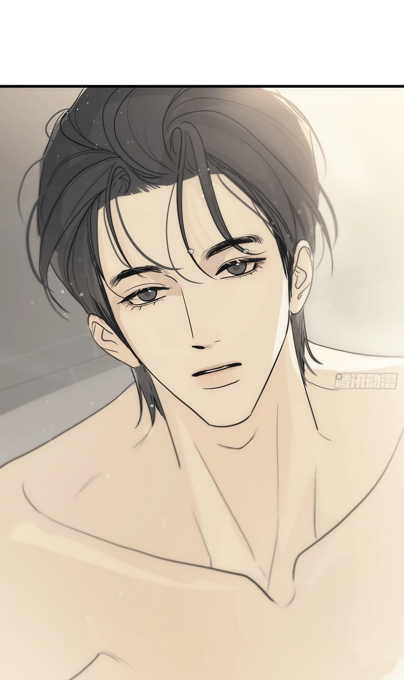 Mồi Nhử Chapter 19 - 42