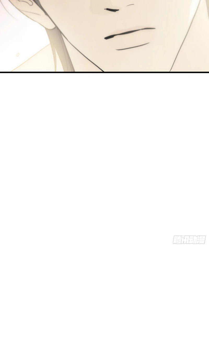 Mồi Nhử Chapter 19 - 44