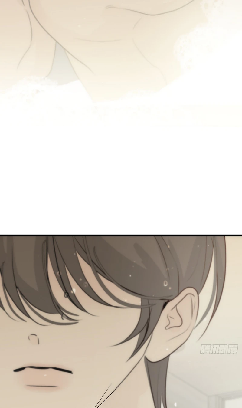 Mồi Nhử Chapter 19 - 47