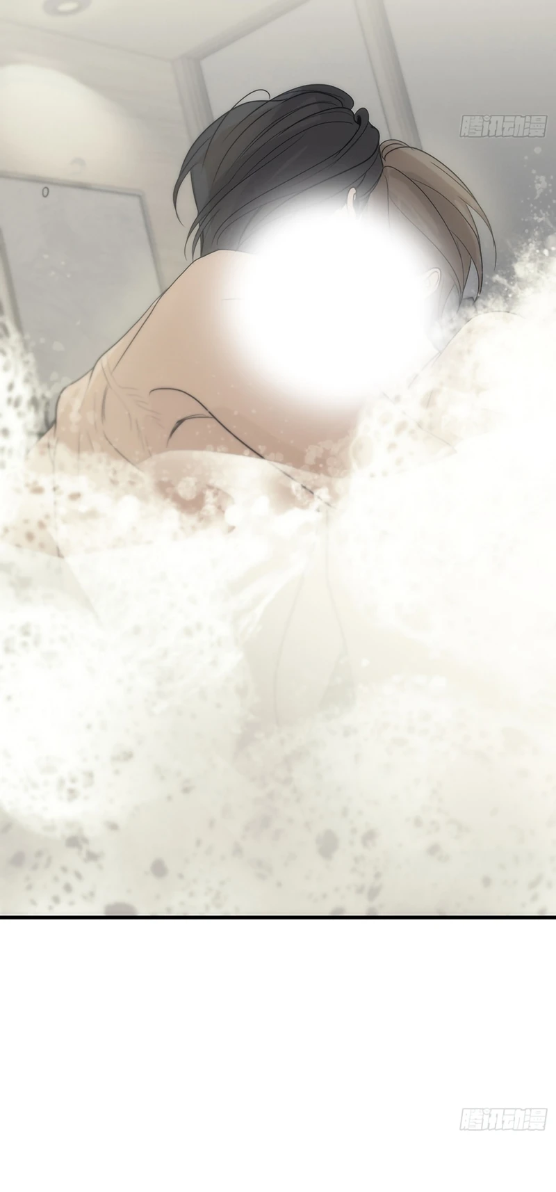 Mồi Nhử Chapter 19 - 55