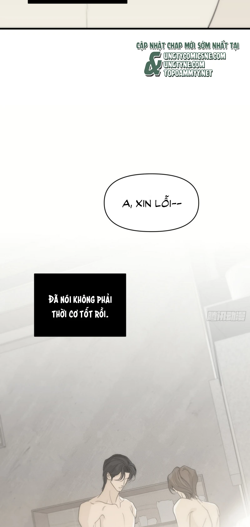 Mồi Nhử Chapter 20 - 15