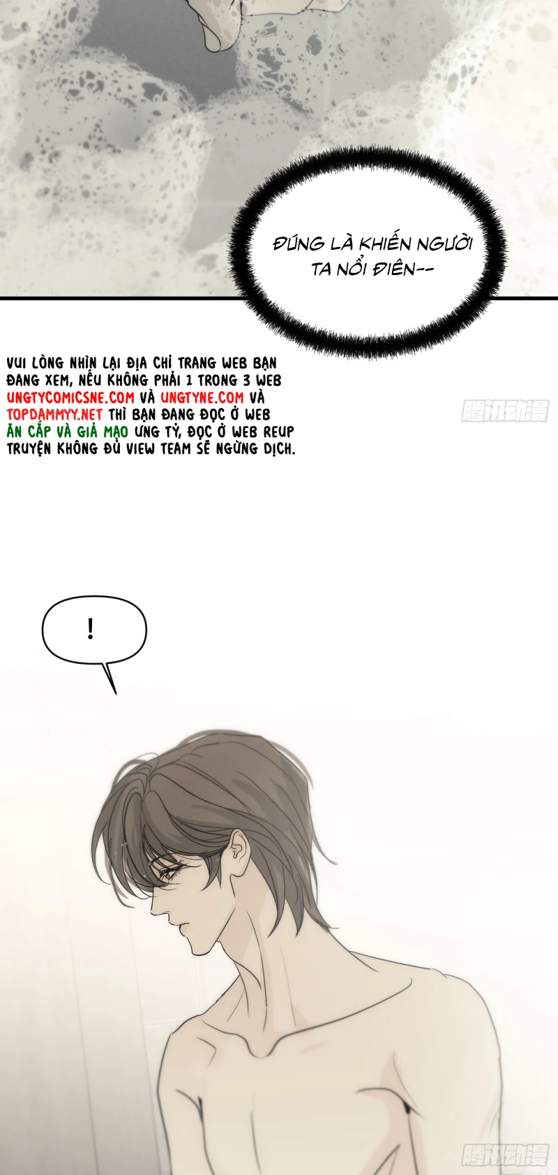 Mồi Nhử Chapter 20 - 17