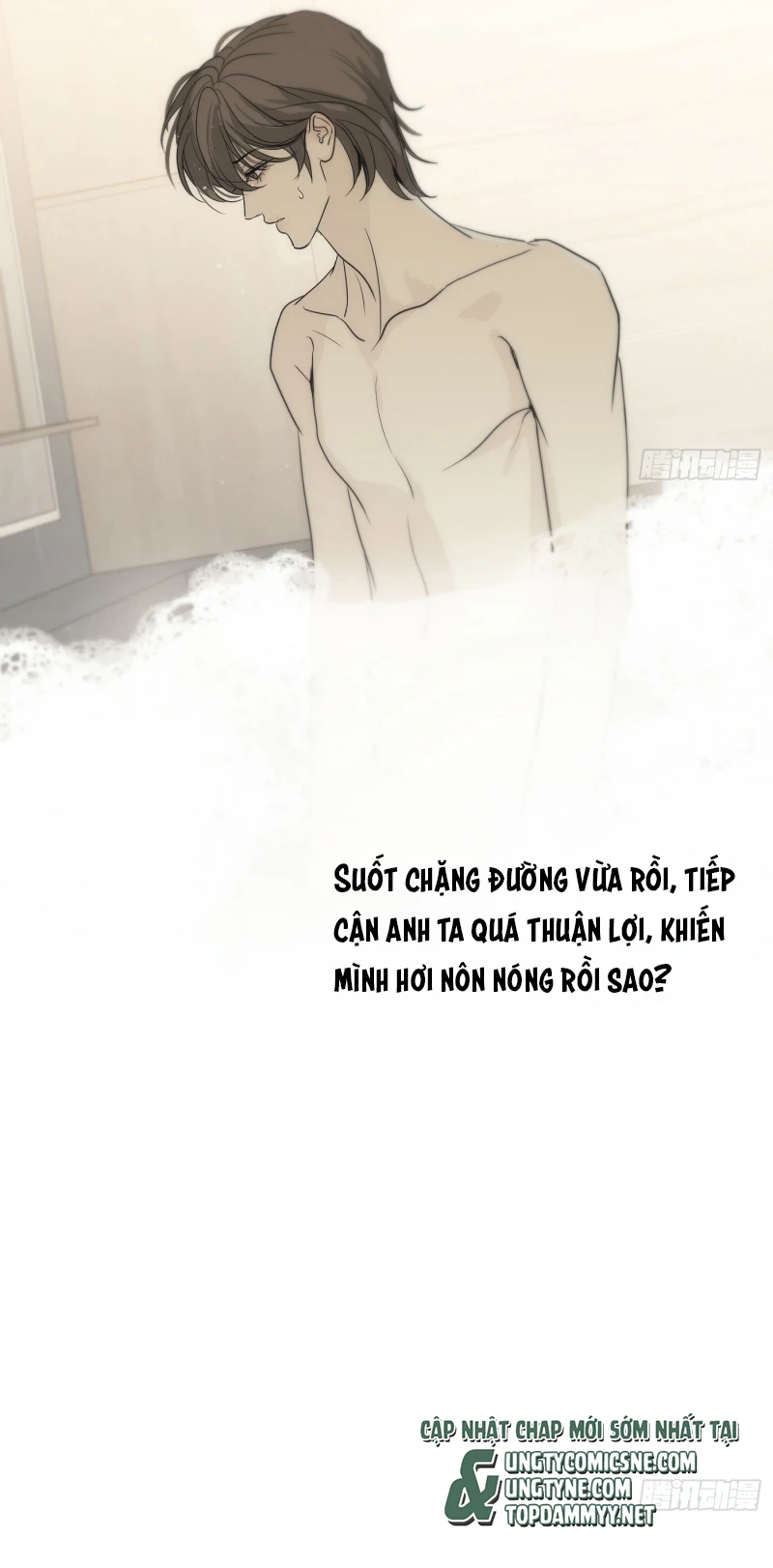 Mồi Nhử Chapter 20 - 19