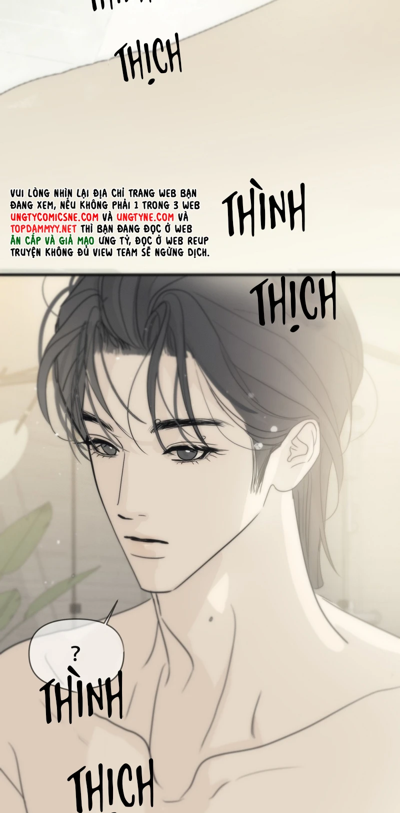 Mồi Nhử Chapter 20 - 27