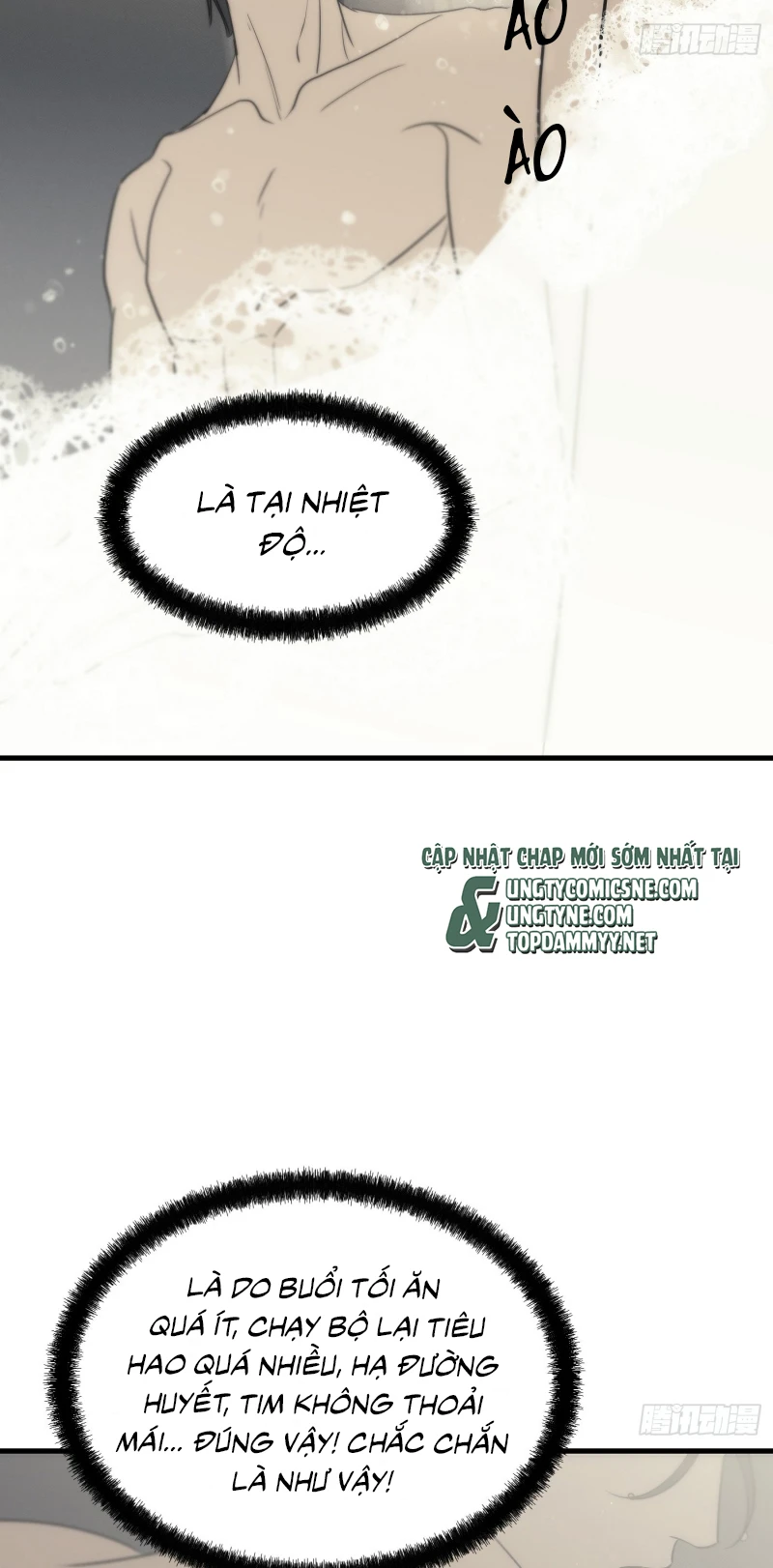 Mồi Nhử Chapter 20 - 29