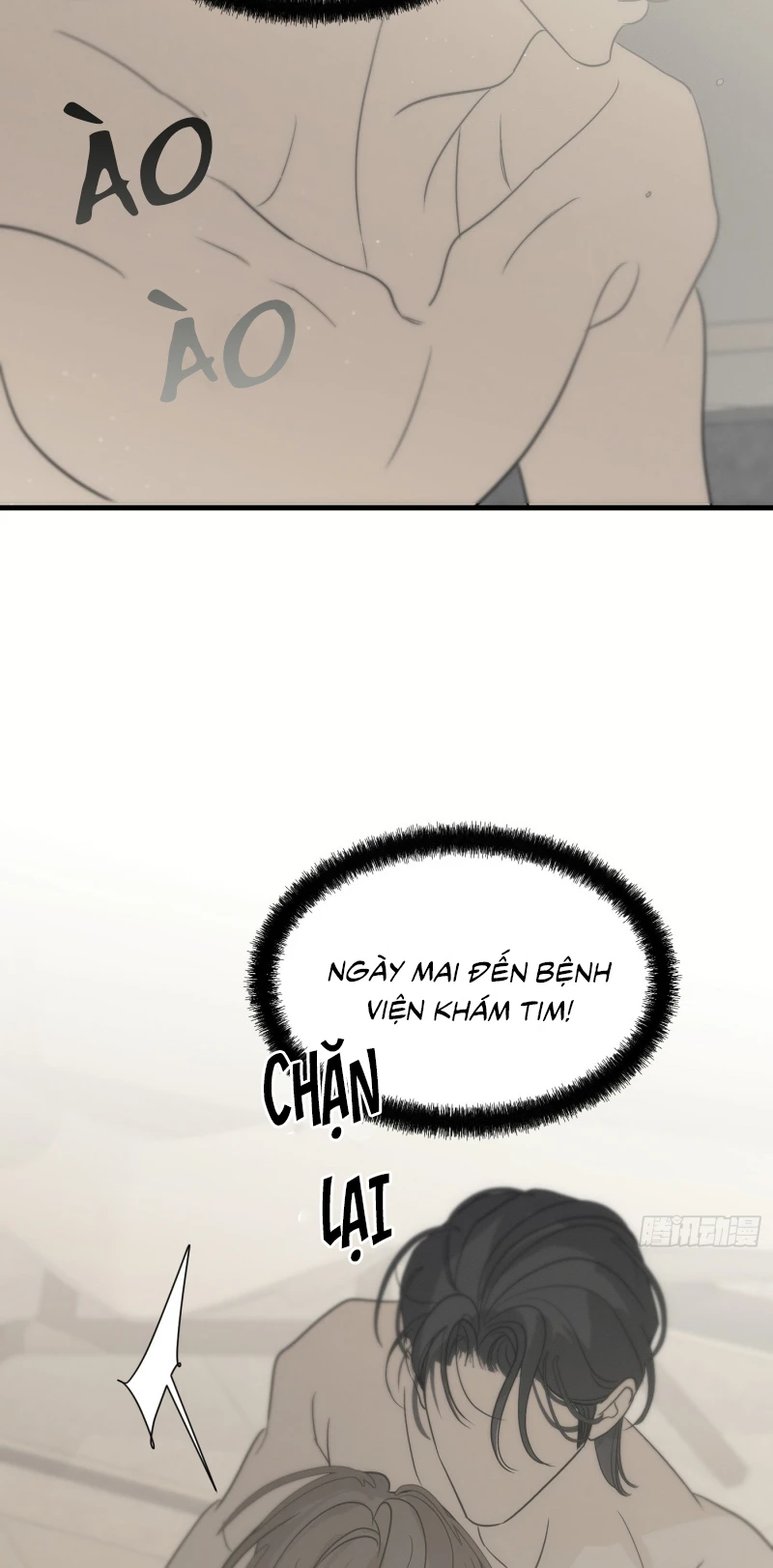 Mồi Nhử Chapter 20 - 30