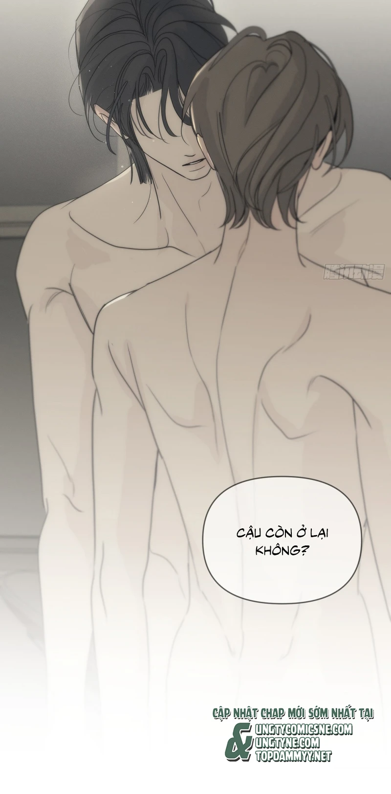 Mồi Nhử Chapter 20 - 33