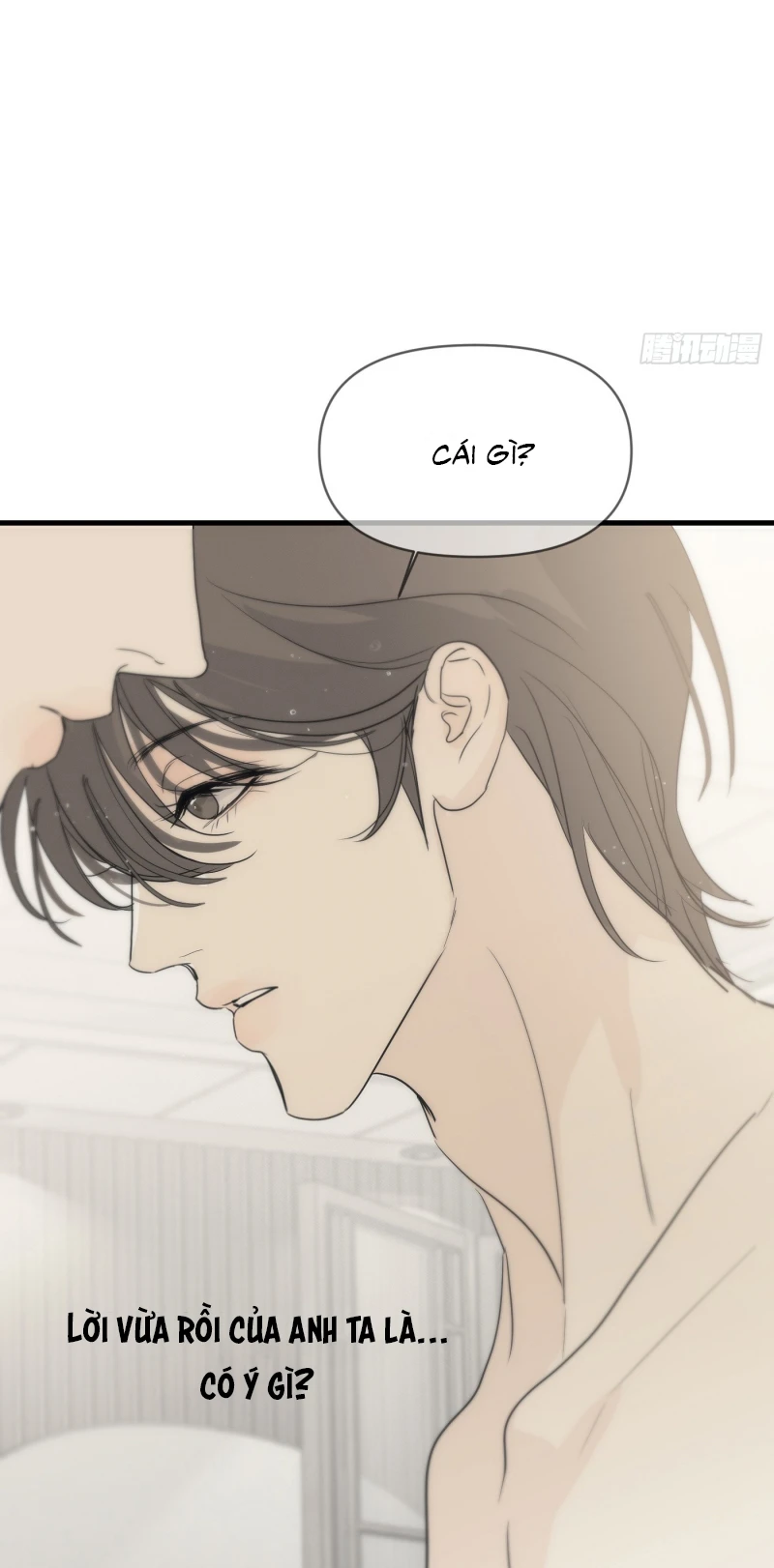 Mồi Nhử Chapter 20 - 34