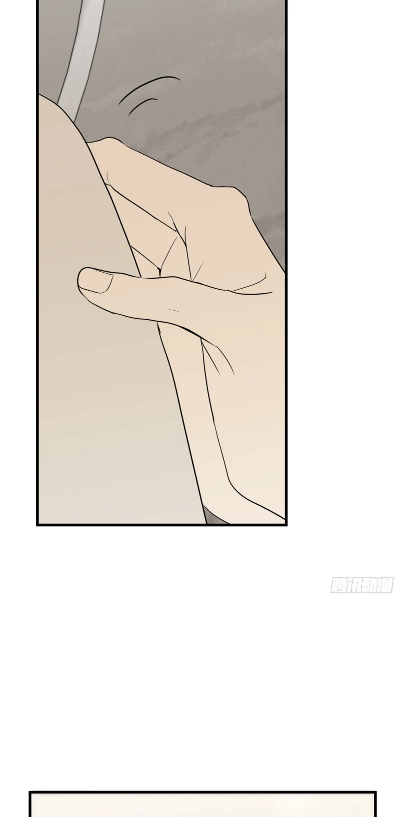 Mồi Nhử Chapter 20 - 40