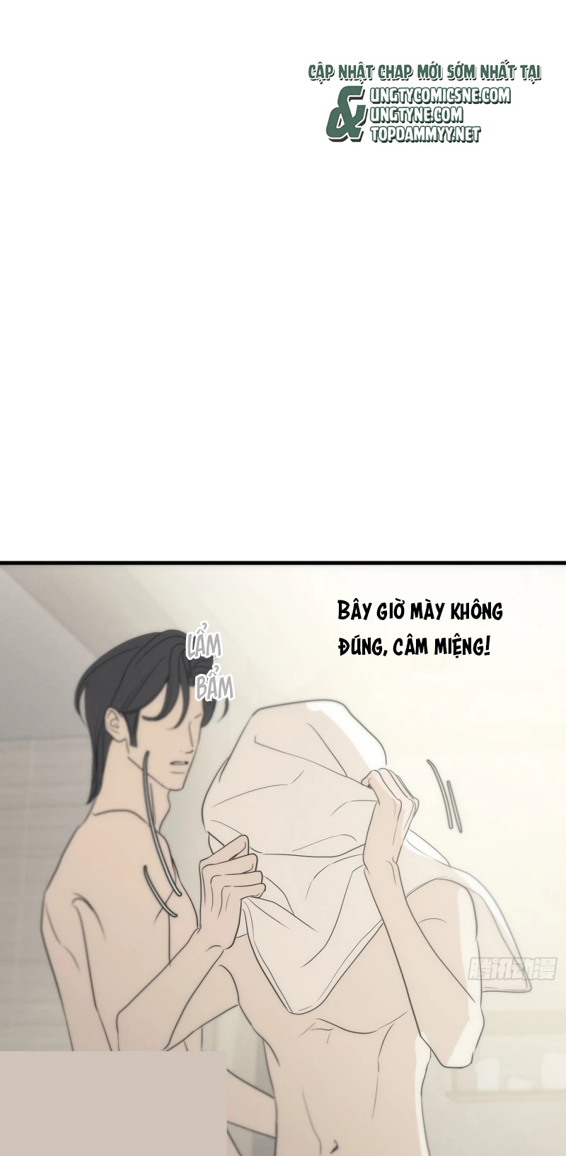 Mồi Nhử Chapter 20 - 46