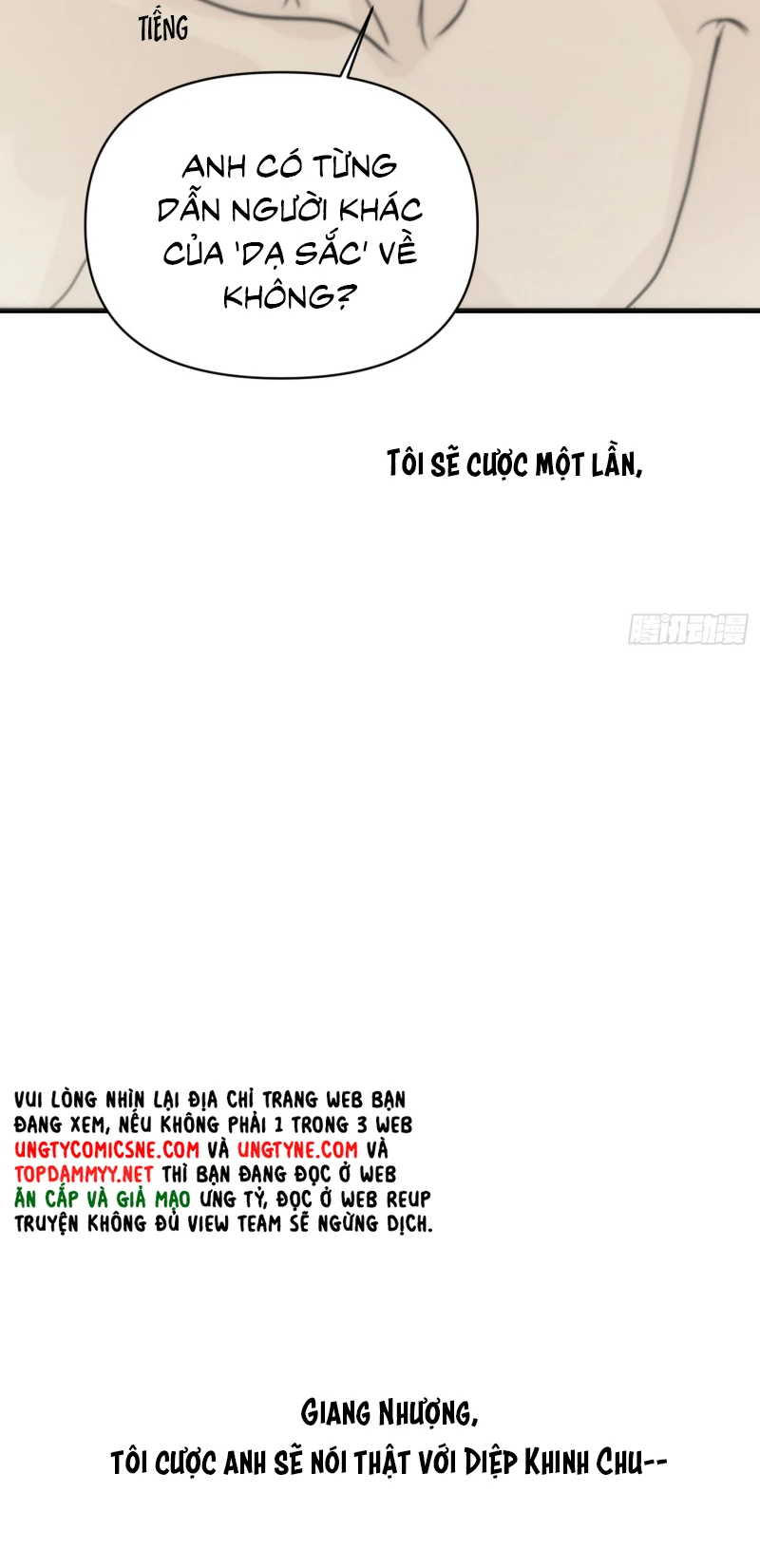 Mồi Nhử Chapter 20 - 57