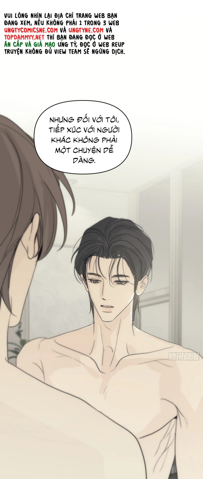 Mồi Nhử Chapter 20 - 72