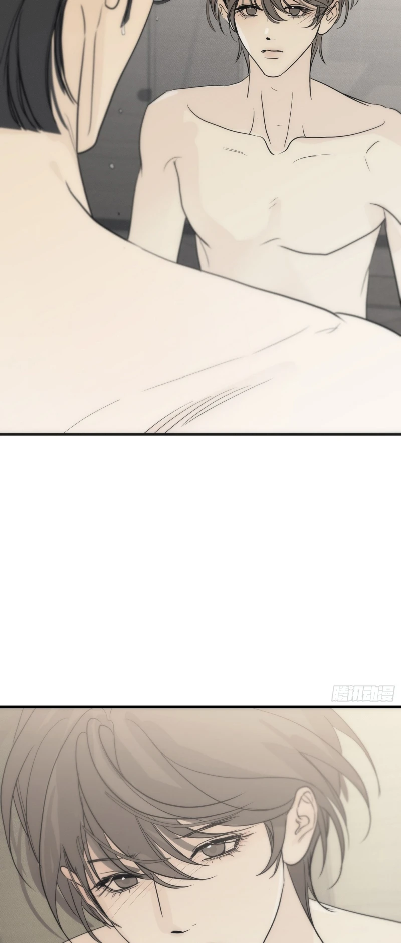 Mồi Nhử Chapter 20 - 75