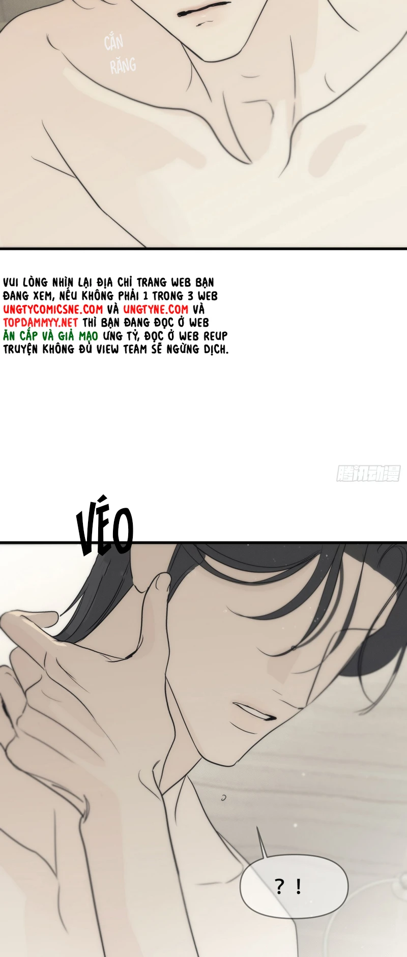 Mồi Nhử Chapter 20 - 76