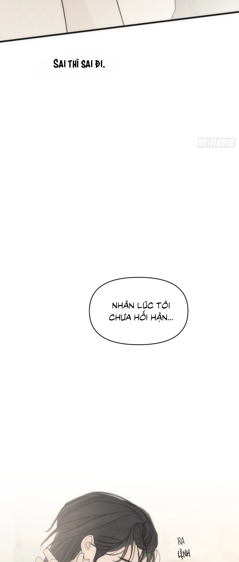 Mồi Nhử Chapter 20 - 77